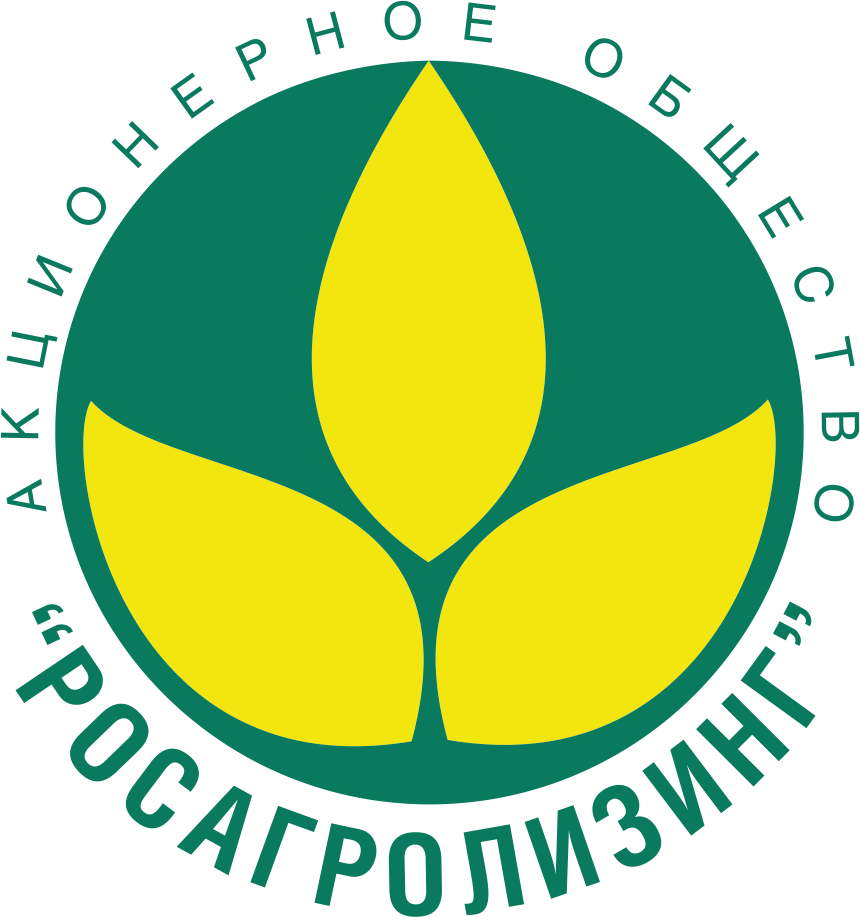 Росагролизинг. Росагролизинг эмблема. Росагролизинг логотип PNG. АО Росагролизинг. Росагролизинг круглый лого.